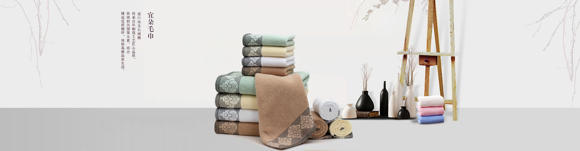 辦公場(chǎng)景